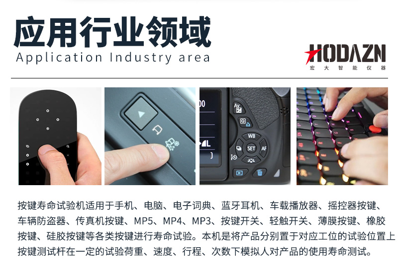 体育app在线登录