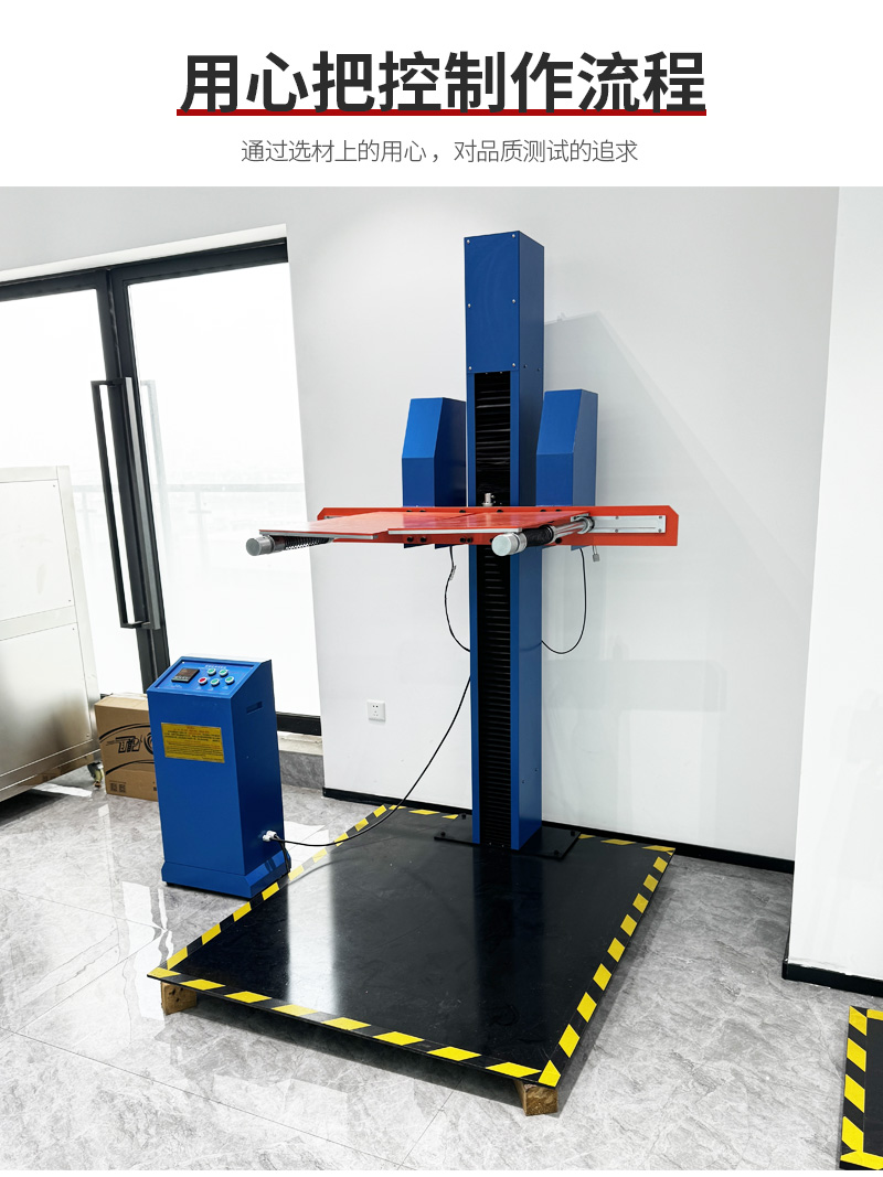 体育app在线登录