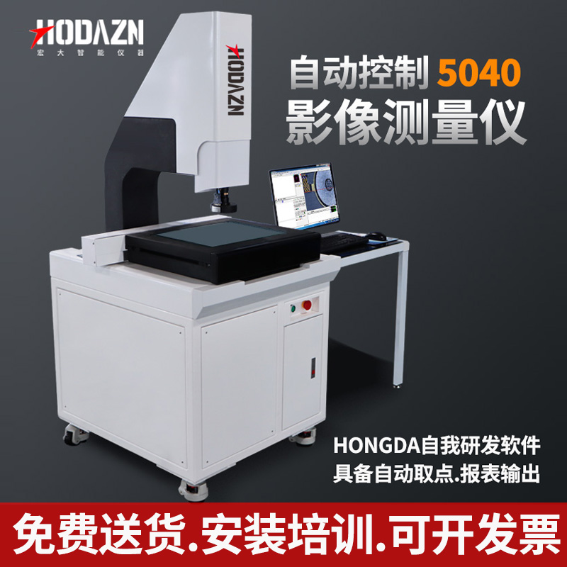 体育app在线登录