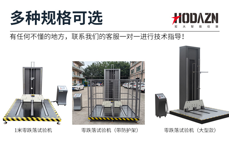 体育app在线登录