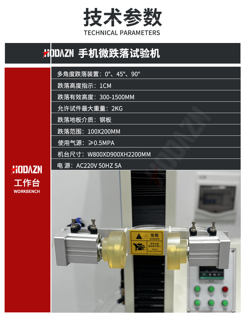 体育app在线登录