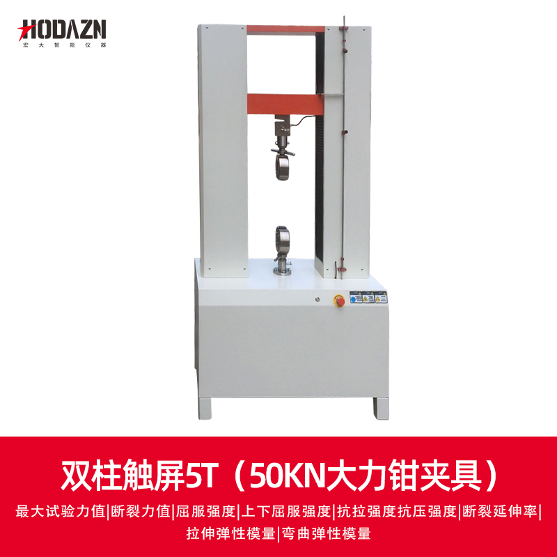 体育app在线登录