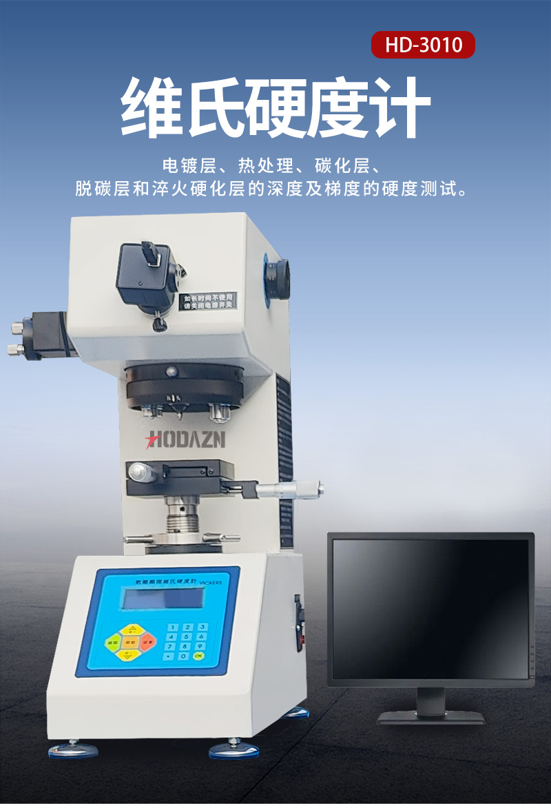 体育app在线登录