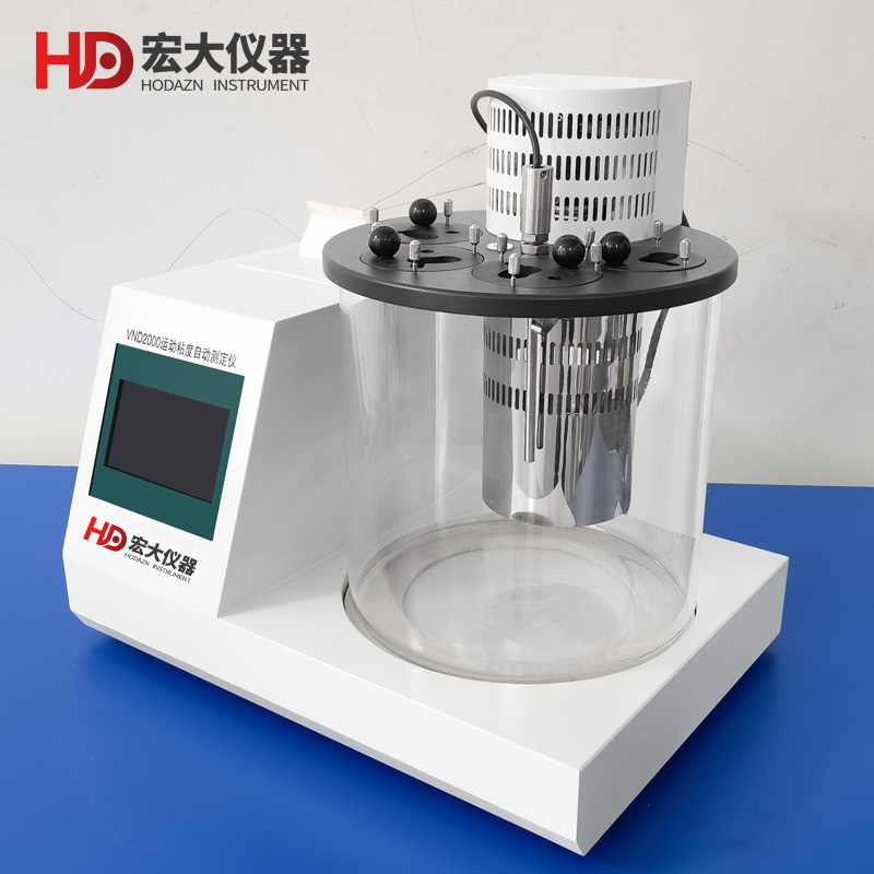 体育app在线登录