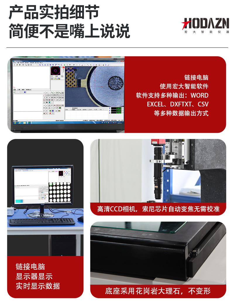 体育app在线登录