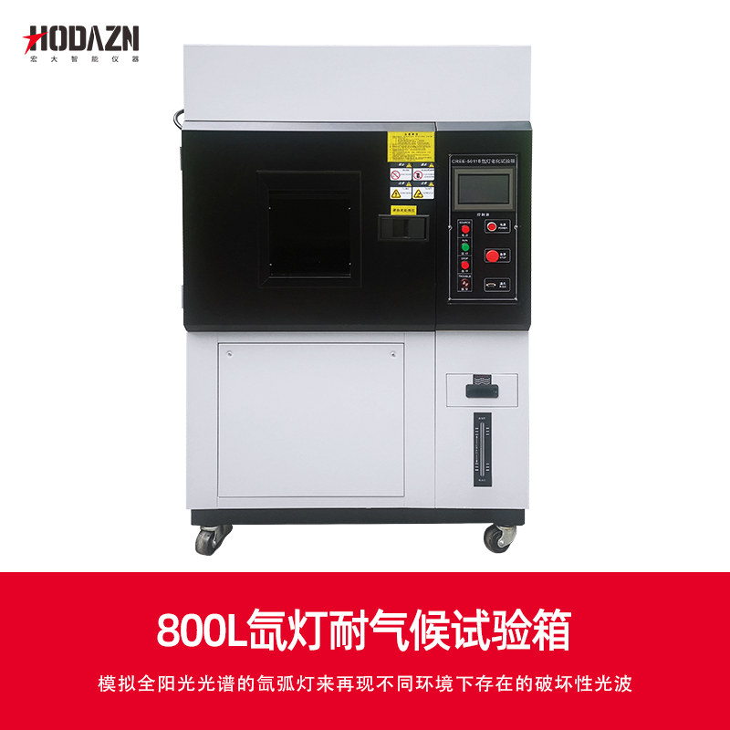 体育app在线登录