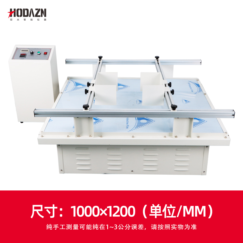 体育app在线登录