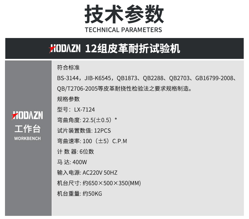 体育app在线登录