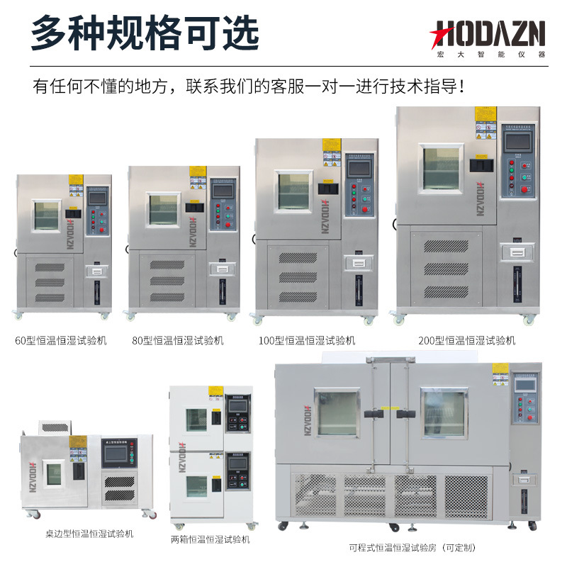 体育app在线登录