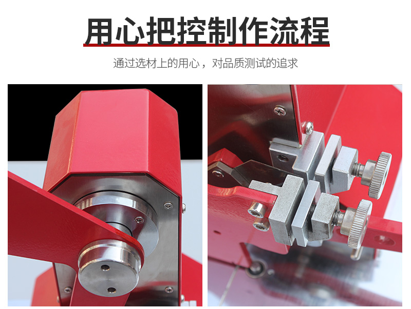体育app在线登录