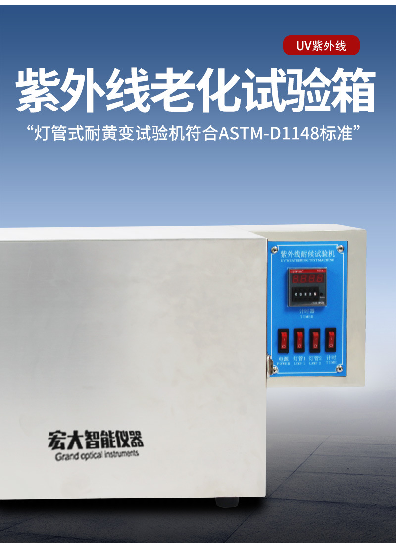 体育app在线登录