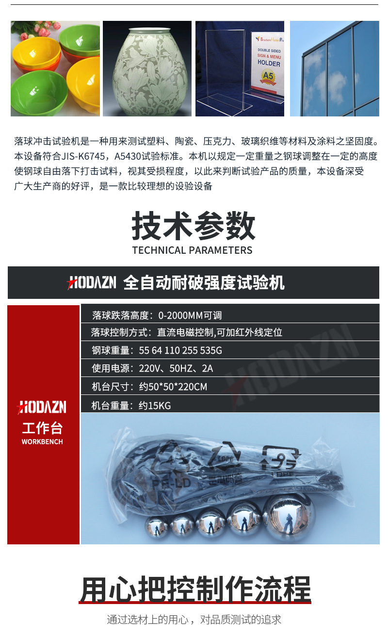 体育app在线登录