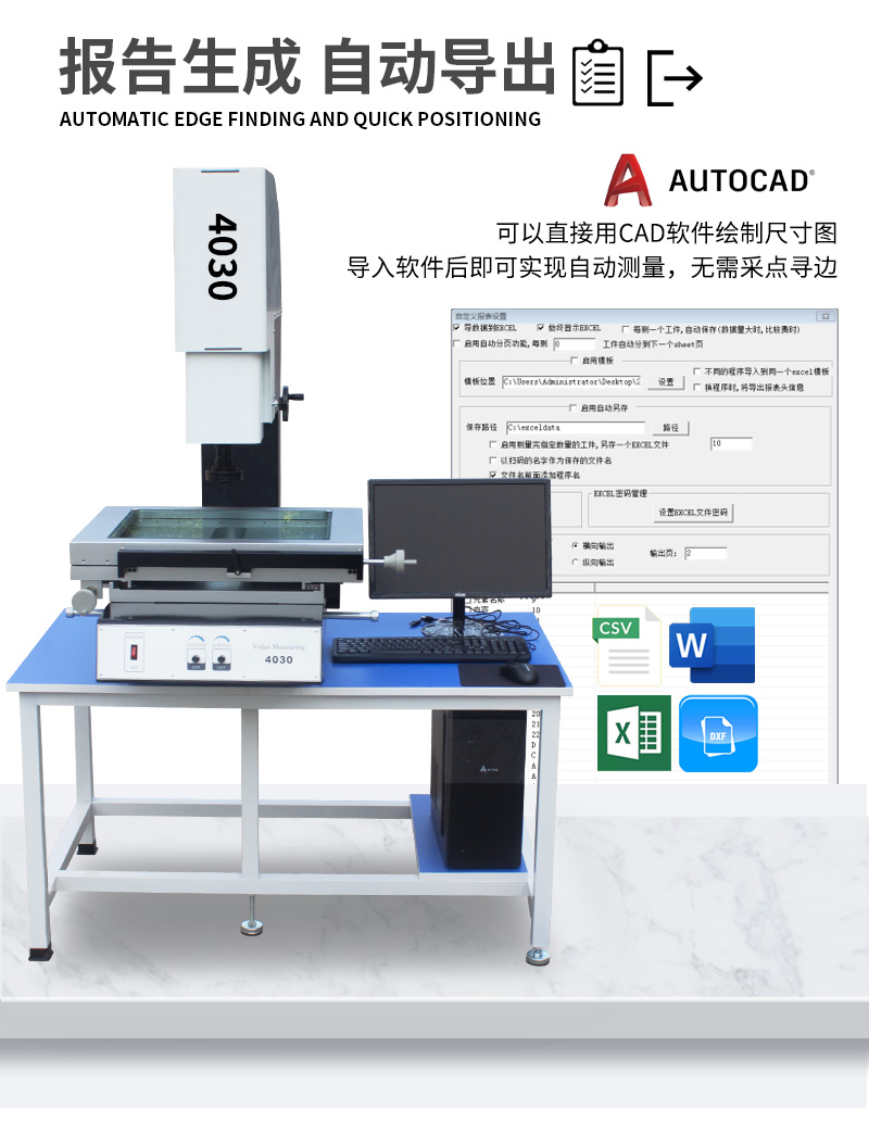 体育app在线登录