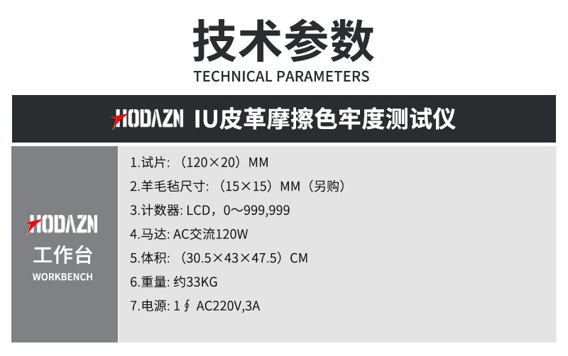 体育app在线登录