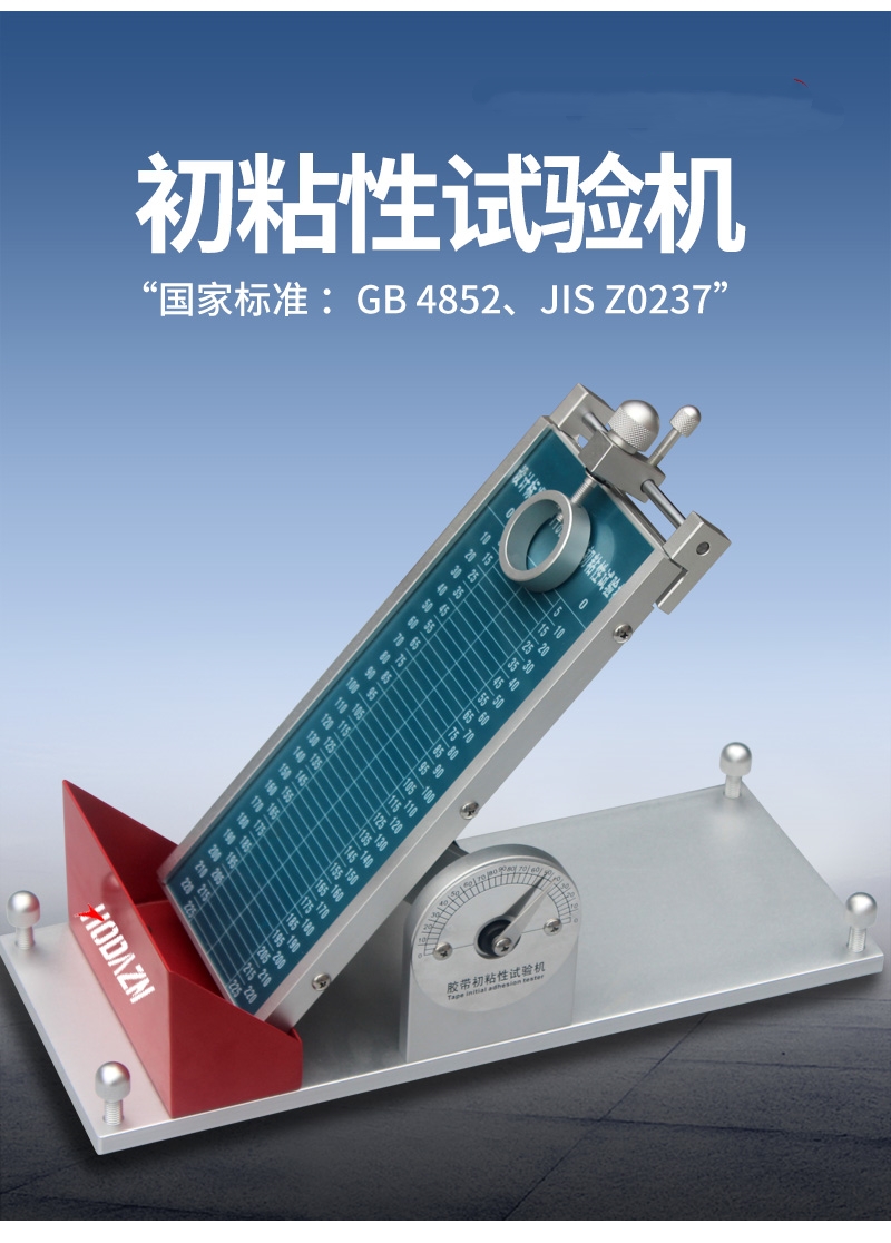 体育app在线登录