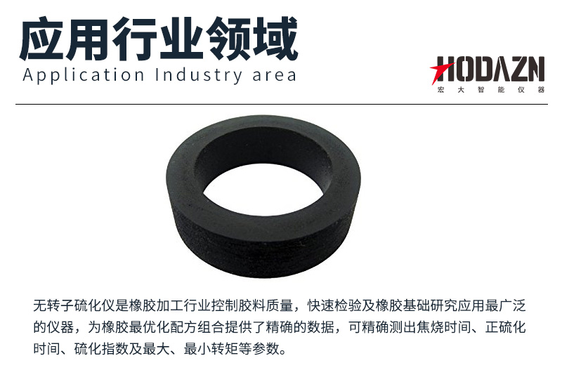 体育app在线登录