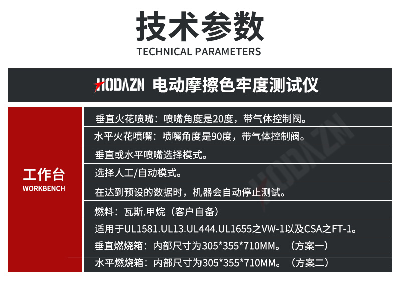 体育app在线登录