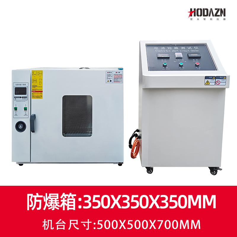 体育app在线登录
