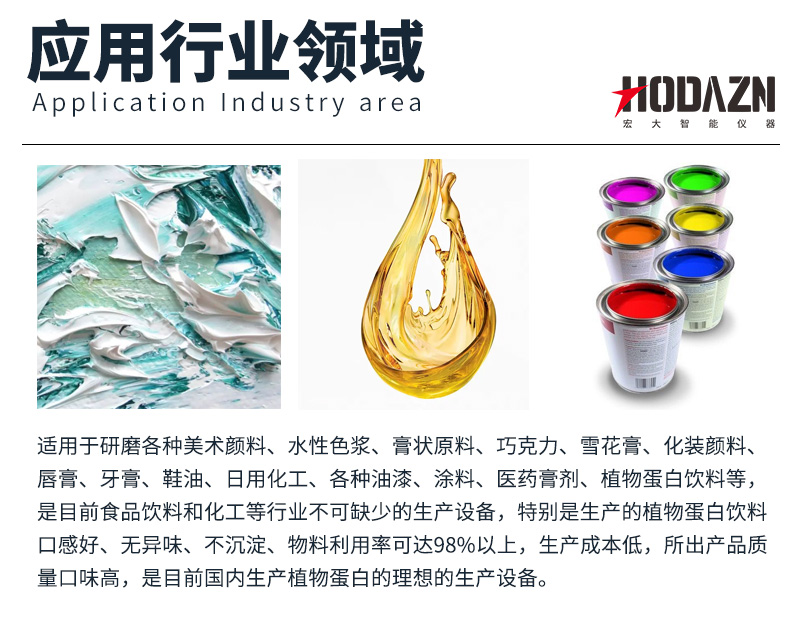 体育app在线登录