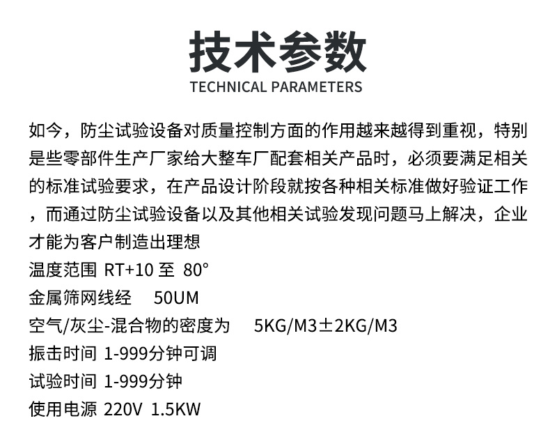 体育app在线登录