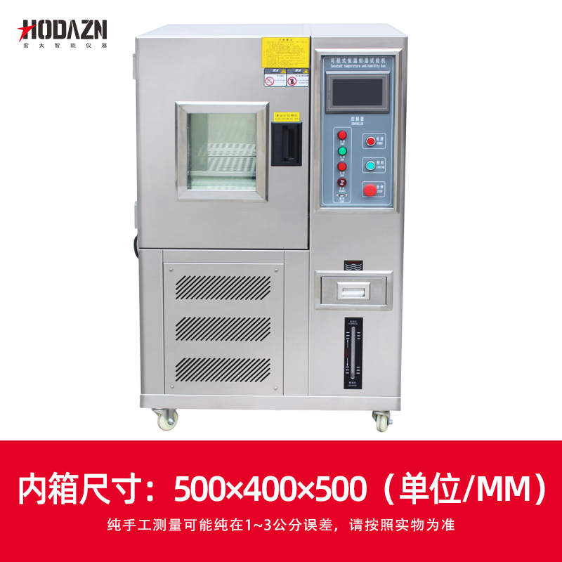 体育app在线登录