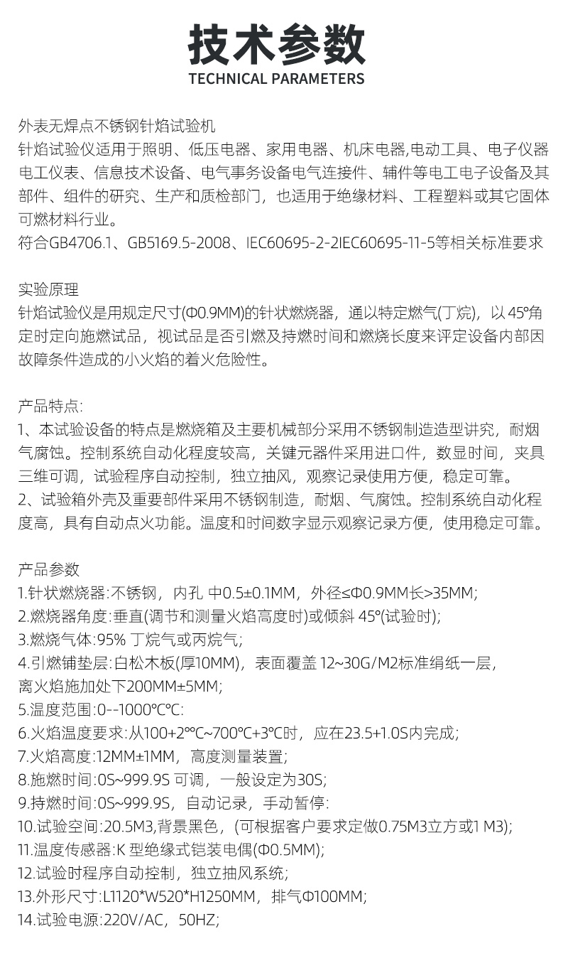 体育app在线登录