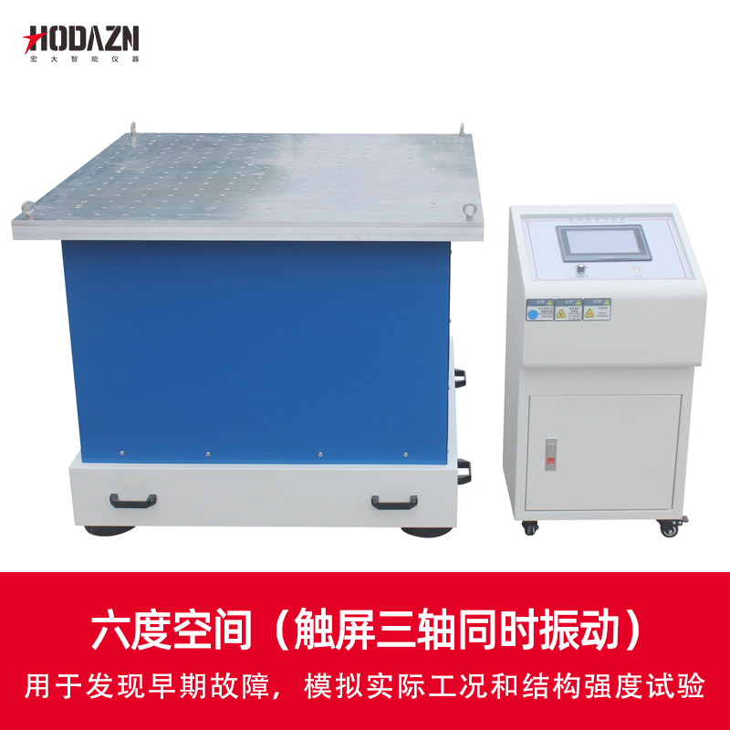 体育app在线登录
