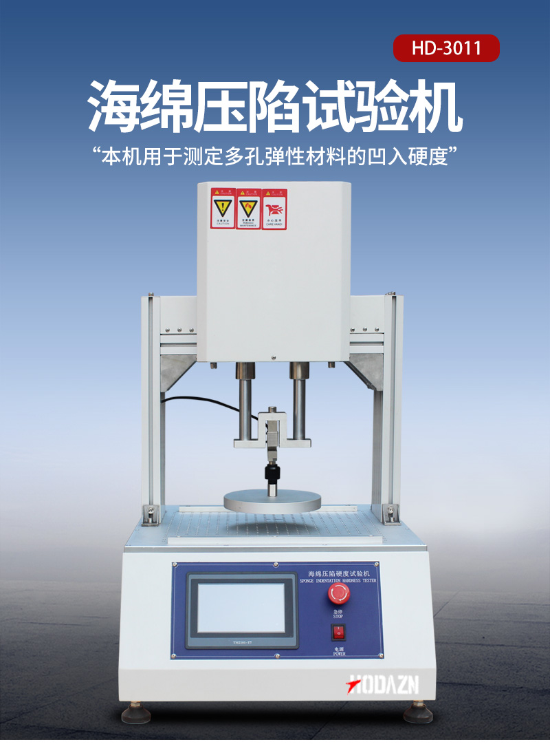体育app在线登录