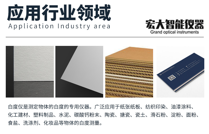 体育app在线登录