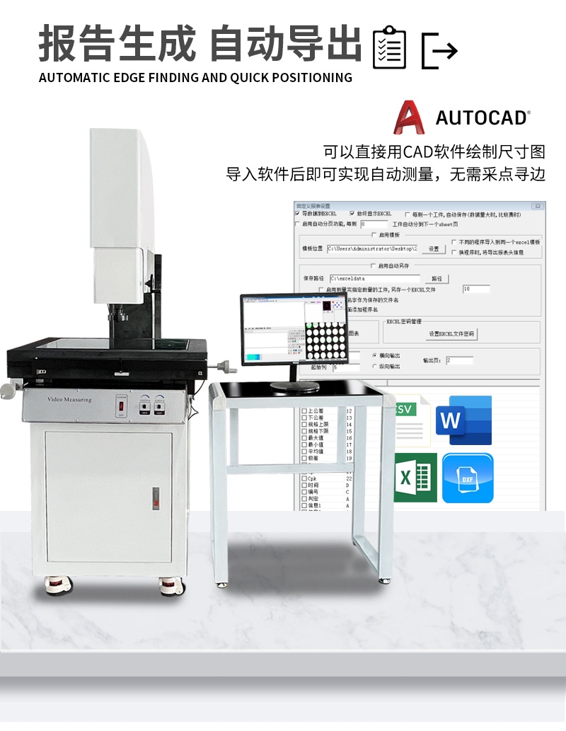 体育app在线登录