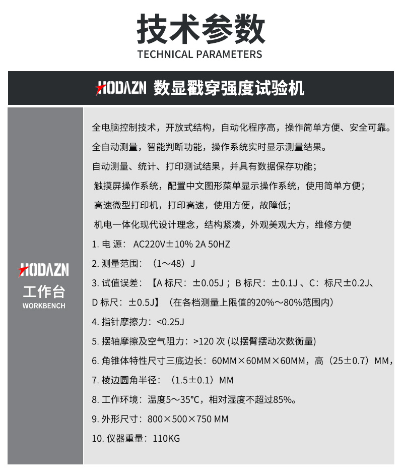 体育app在线登录