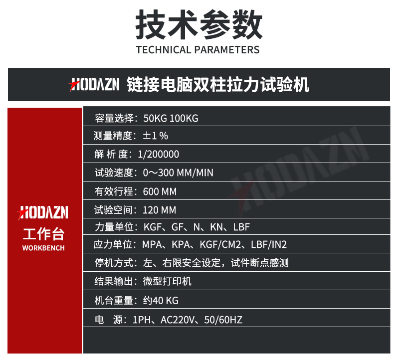 体育app在线登录