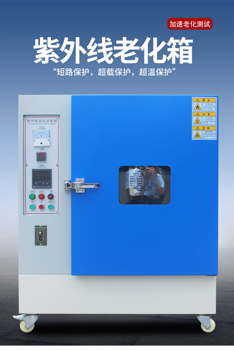 体育app在线登录