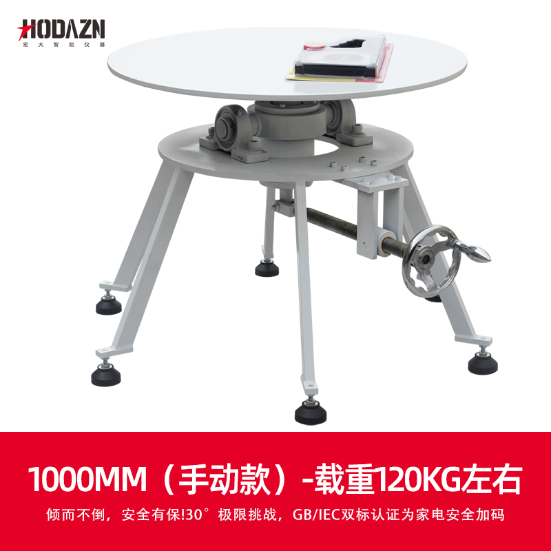 体育app在线登录