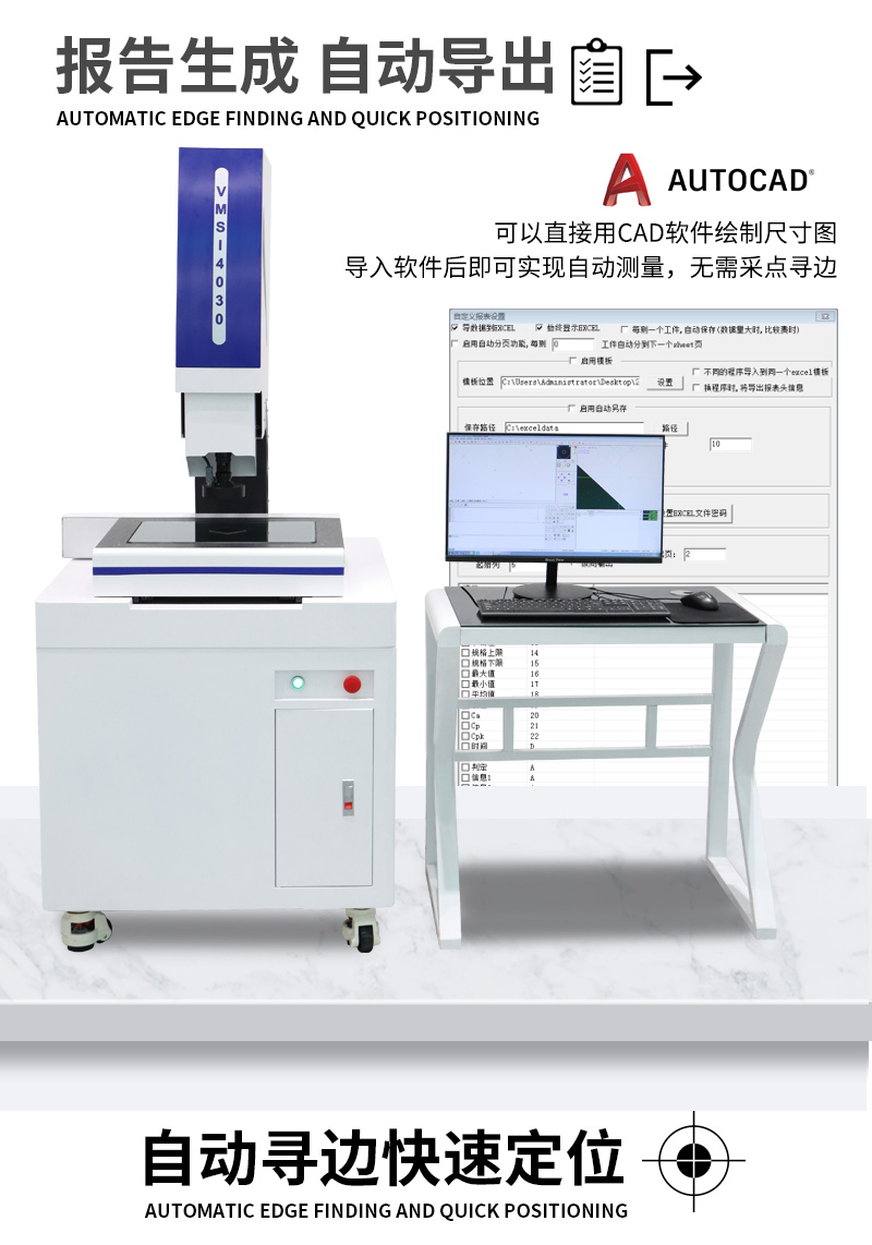 体育app在线登录