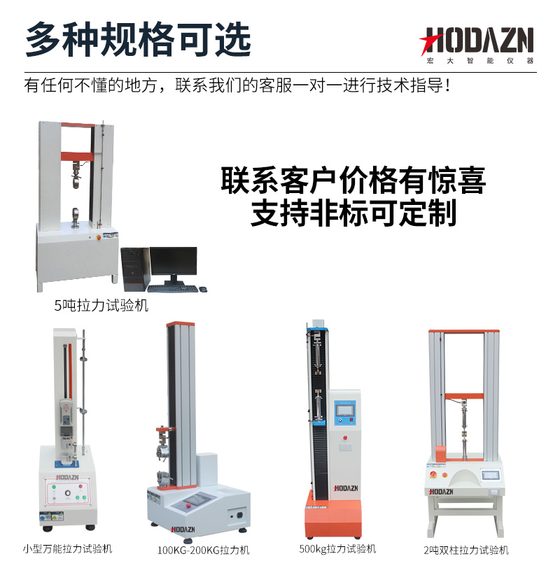 体育app在线登录
