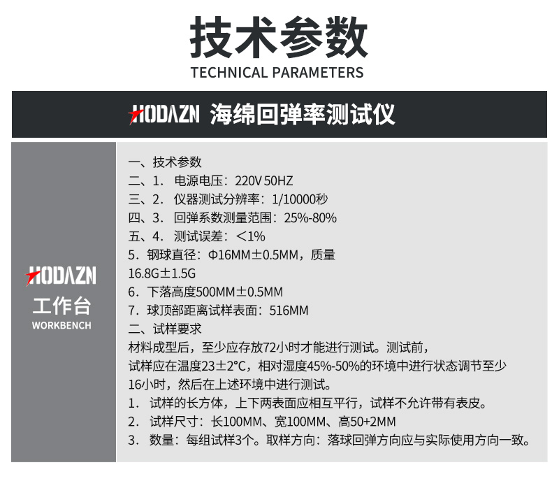 体育app在线登录