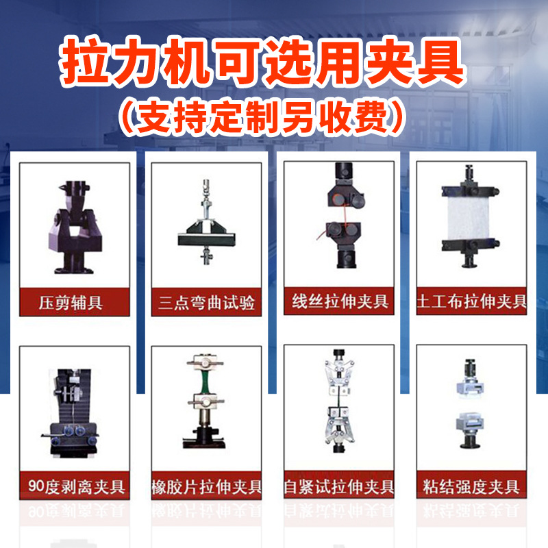 体育app在线登录