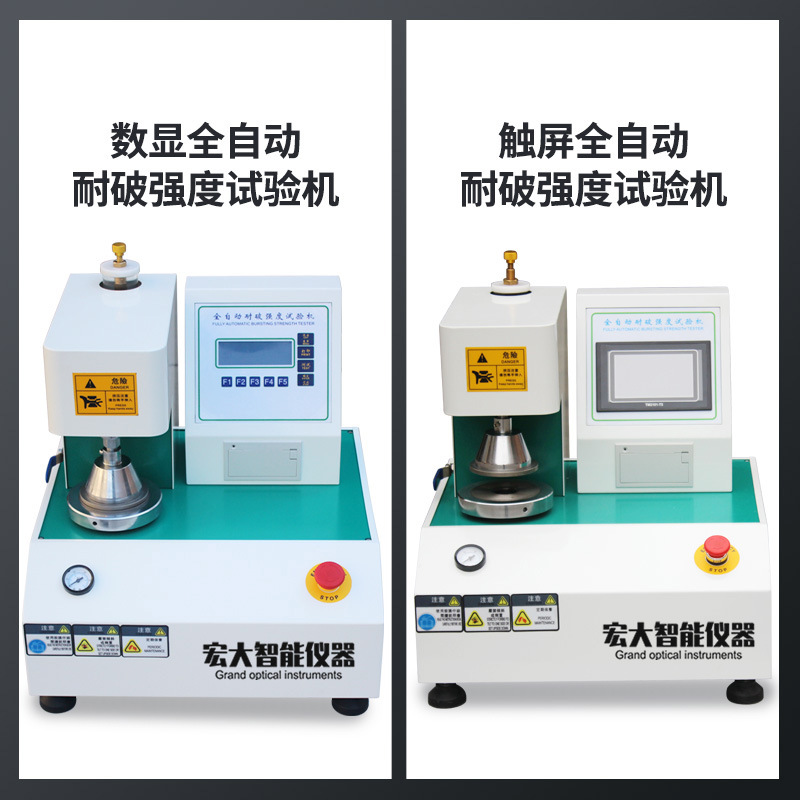 体育app在线登录