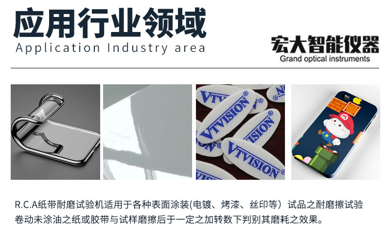 体育app在线登录