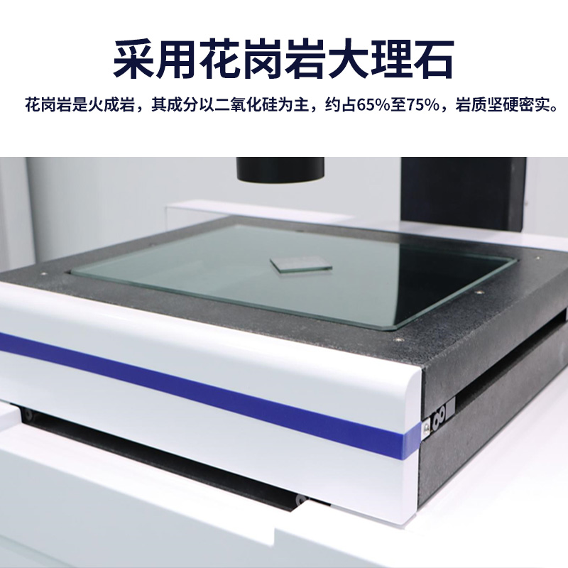 体育app在线登录