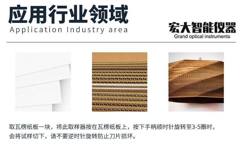 体育app在线登录