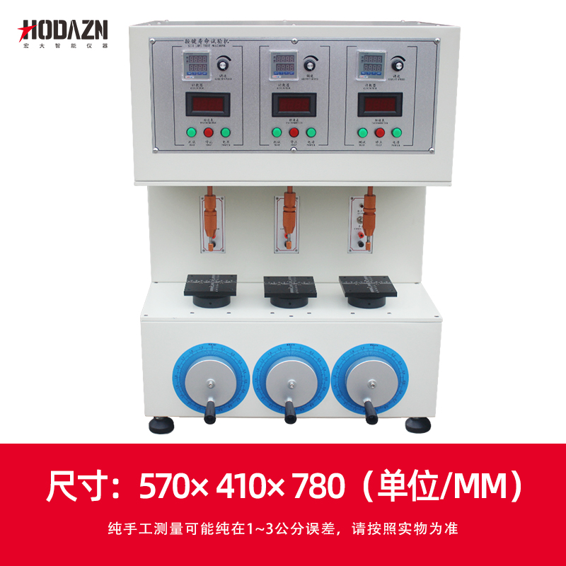 体育app在线登录