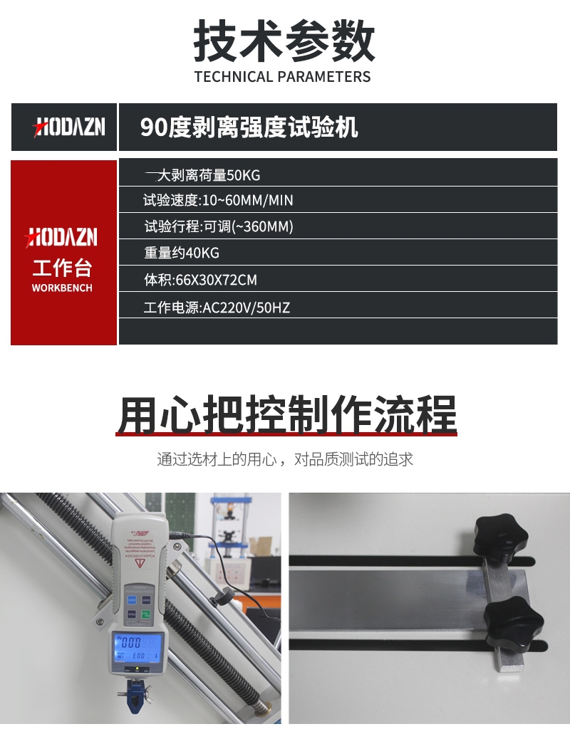 体育app在线登录