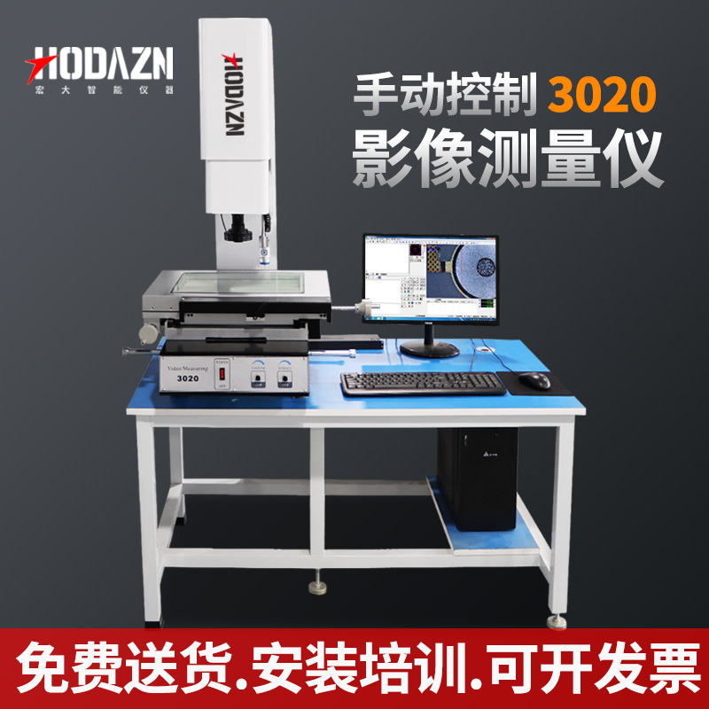 体育app在线登录