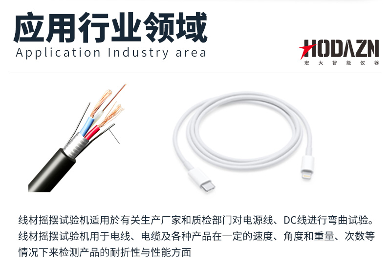 体育app在线登录