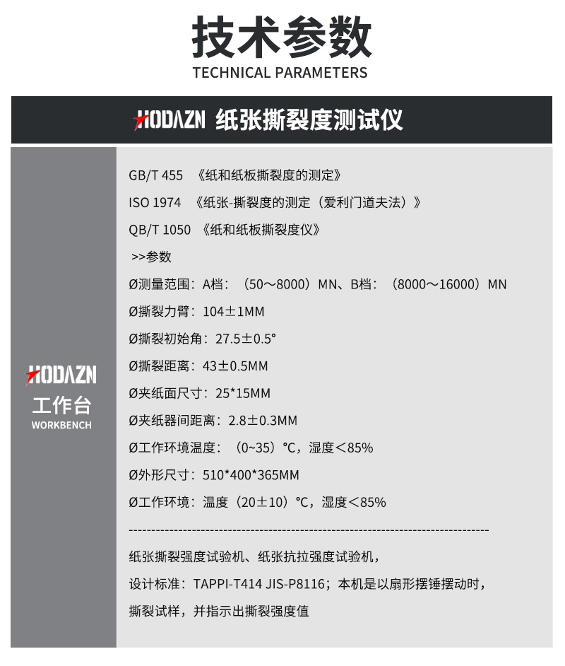 体育app在线登录