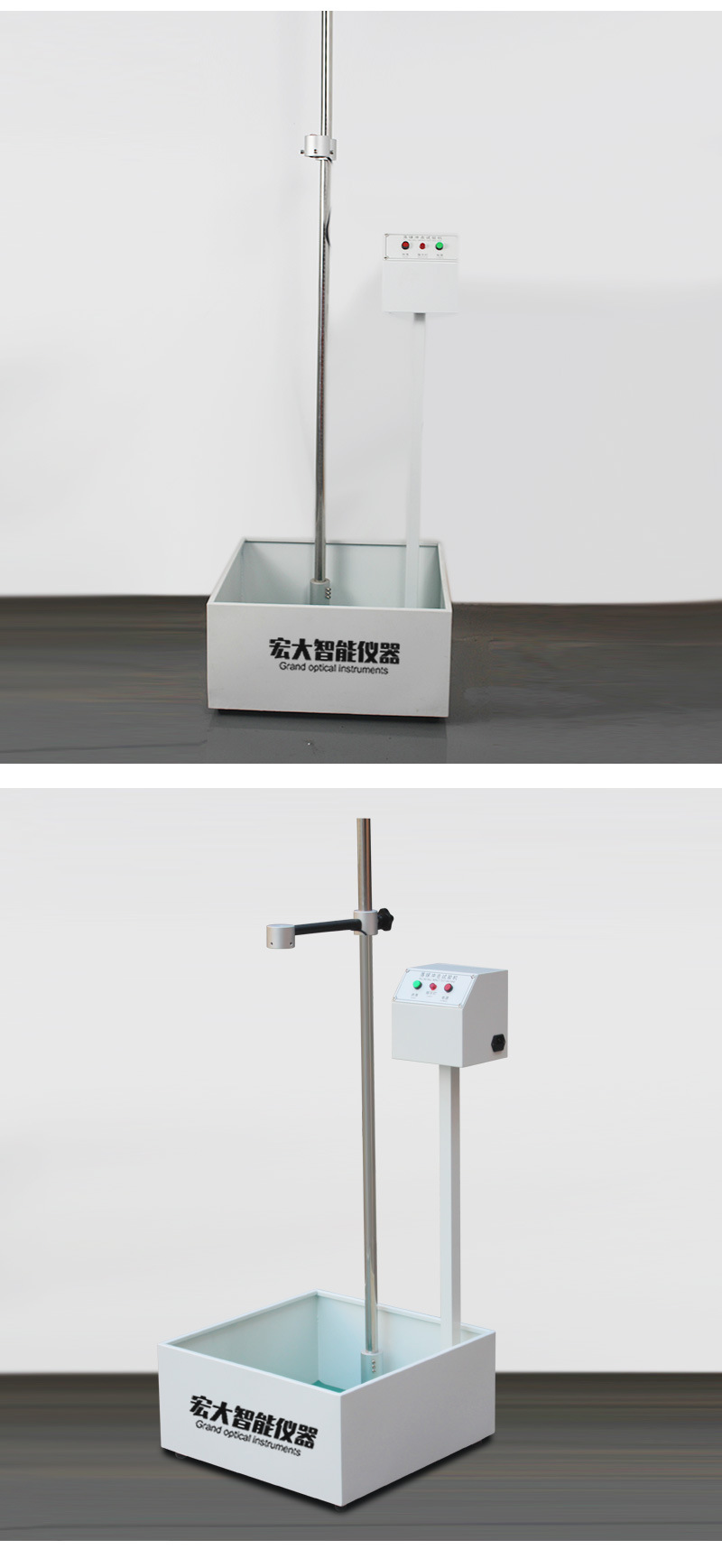 体育app在线登录