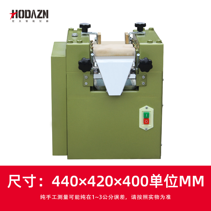 体育app在线登录