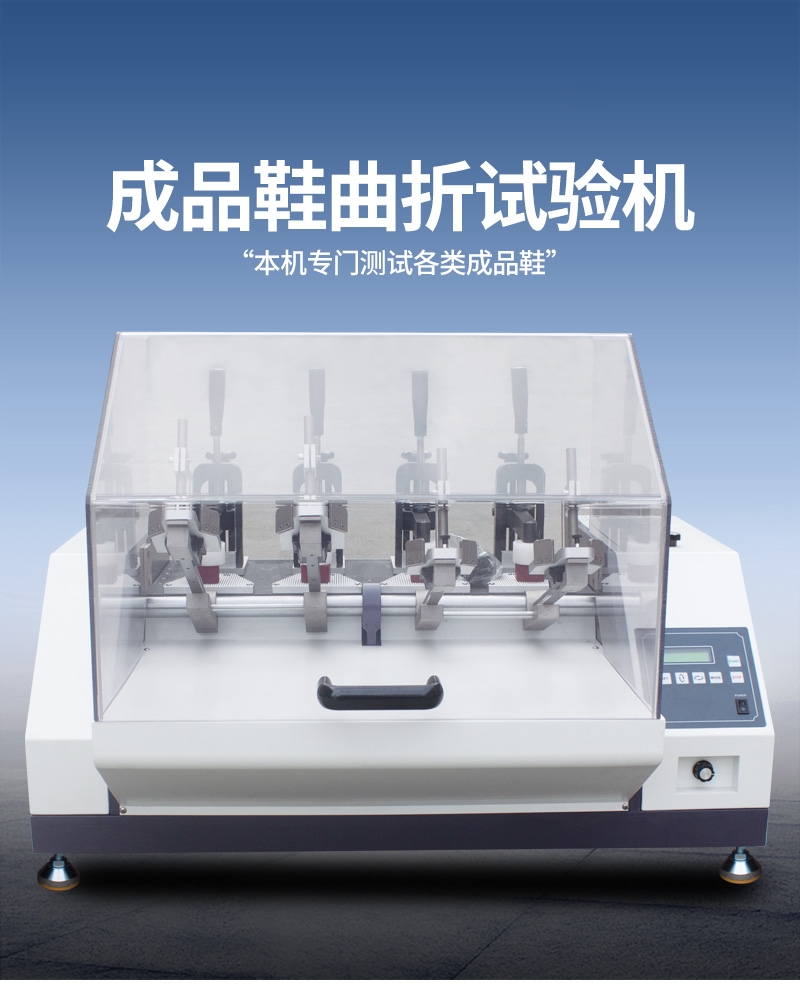 体育app在线登录